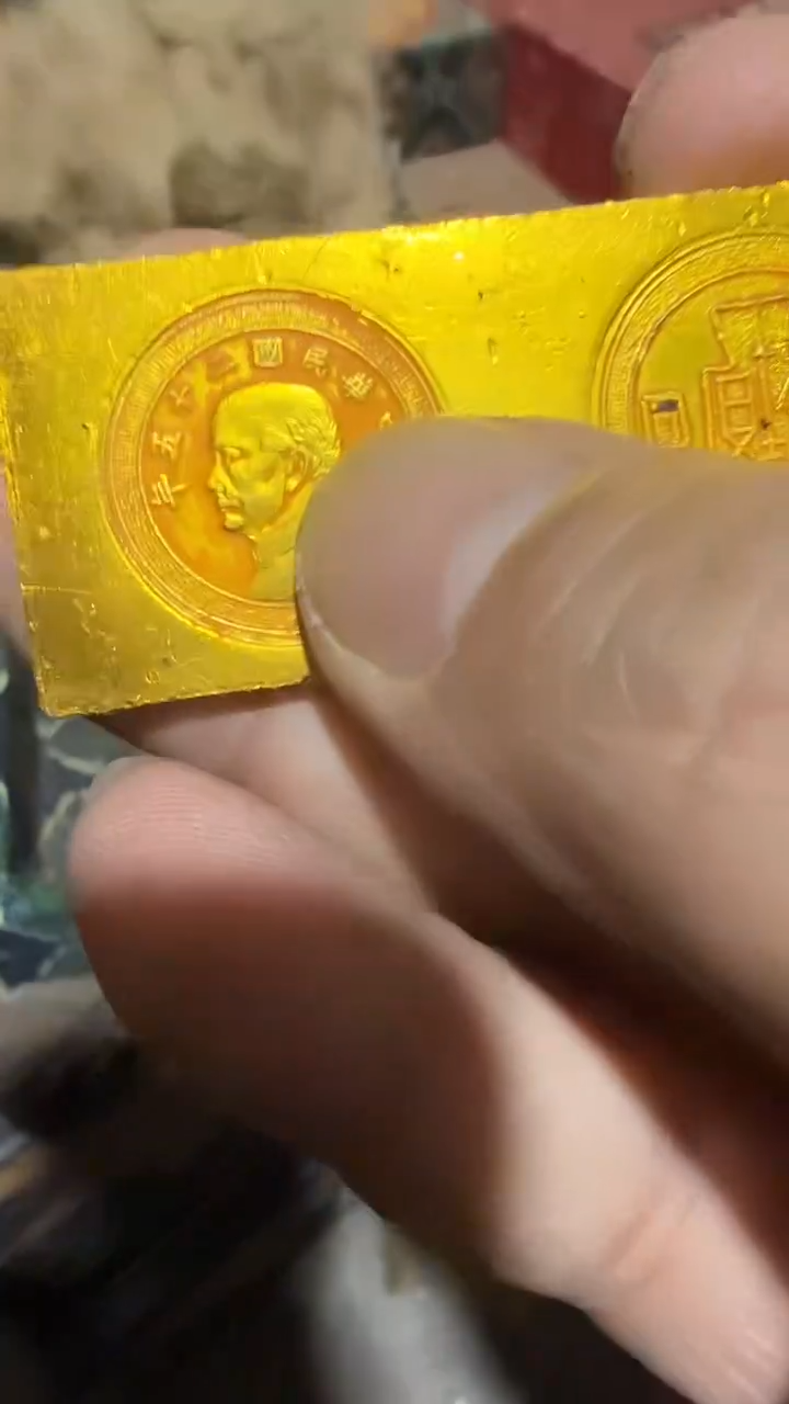木         巴库开