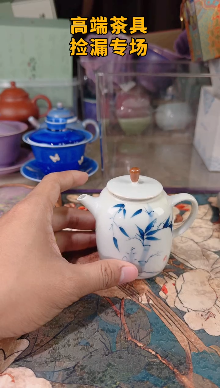 茶屿山岚专用链接@@@@@