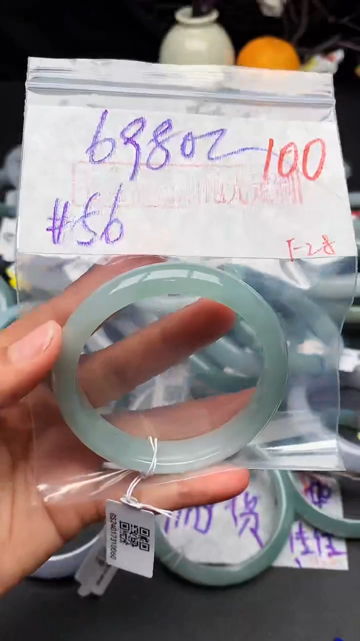 【闪购商品】定制翡翠未镶嵌毛货需精细抛光+多样性发货拍一发一