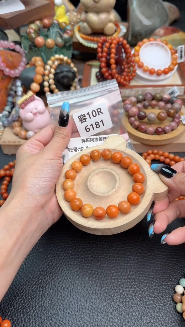 【闪购商品】石英质玉手链未镶嵌10R6181