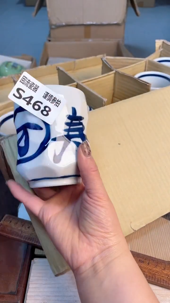 瓷片闪购闪购闪购闪购