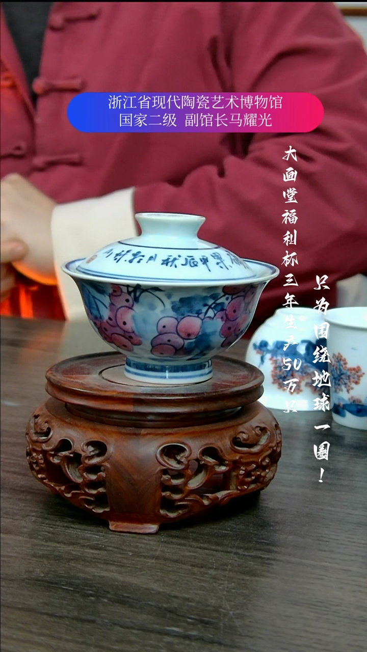 【闪购商品】陶瓷景德镇手工手绘