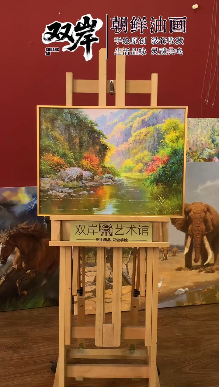油画【9号】朝鲜原创手绘油画【Ⅰ级画家丨孤品佳作】【带框丨包邮】