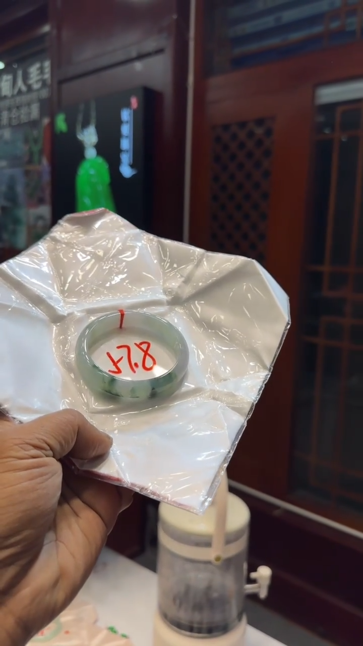 未镶嵌手镯翡翠手镯