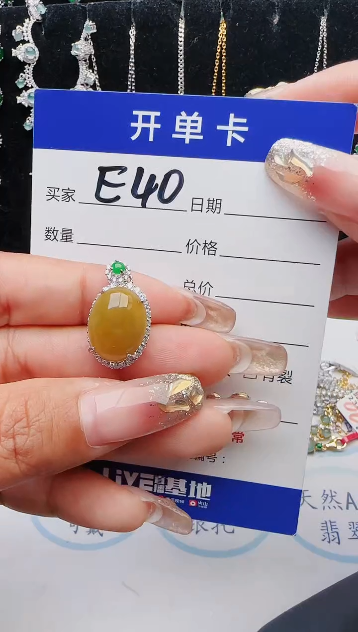 【闪购商品】翡翠戒指银S925镶嵌12111111