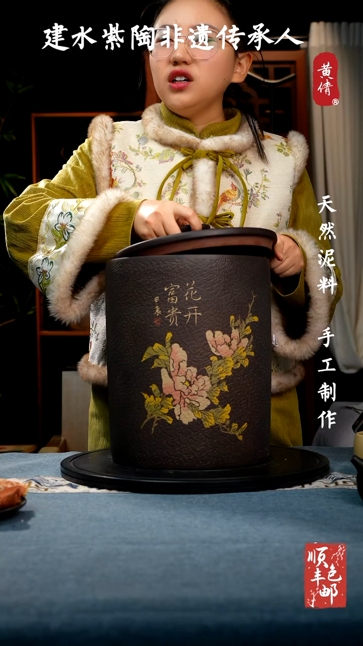 【闪购商品】壶云南建水紫陶罐386