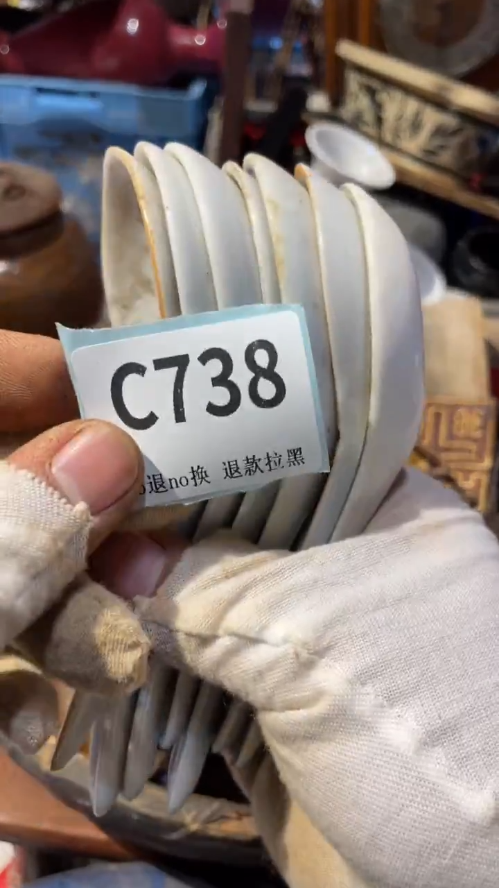 陶瓷刘*臭蒙蒙火爆火爆热卖热卖