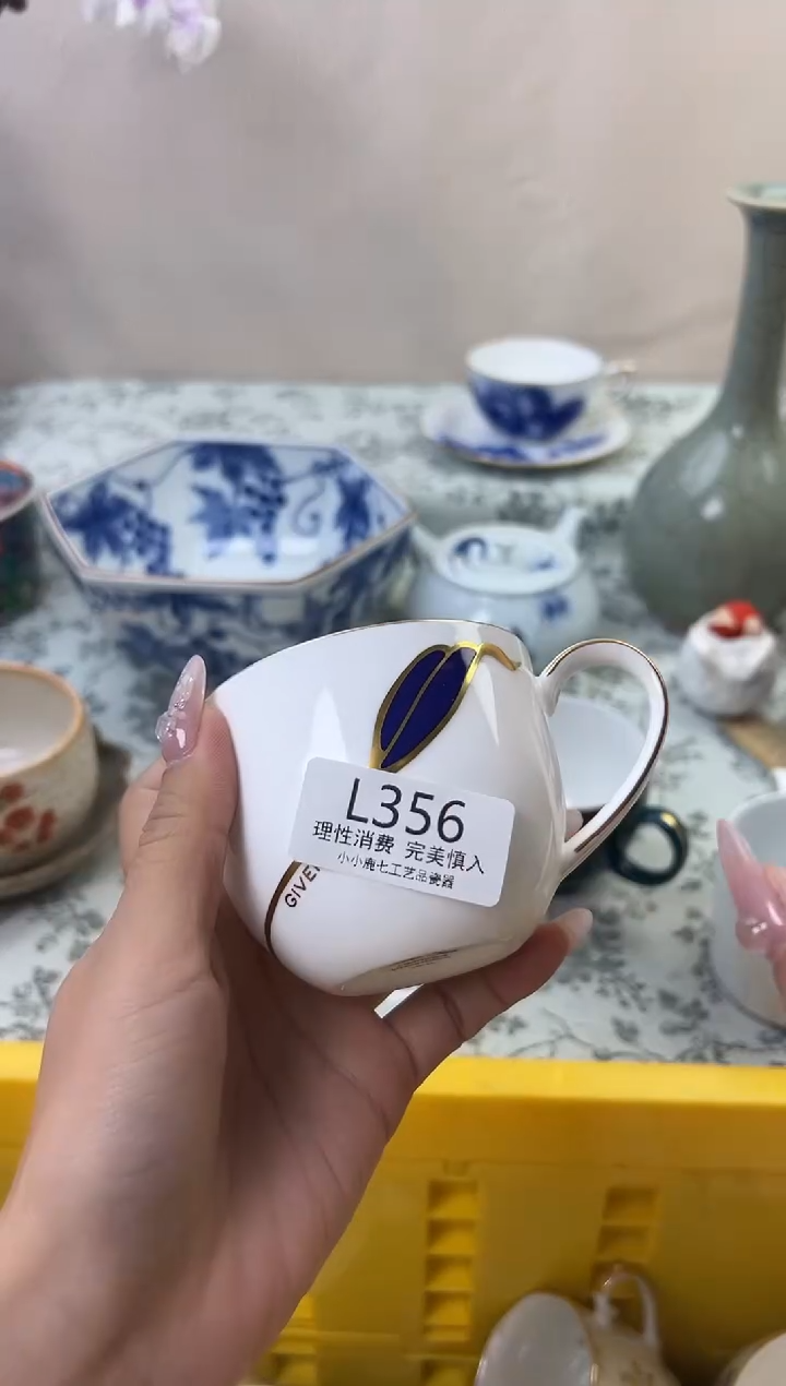 瓷用****3356-LLLLLLLLLLLL
