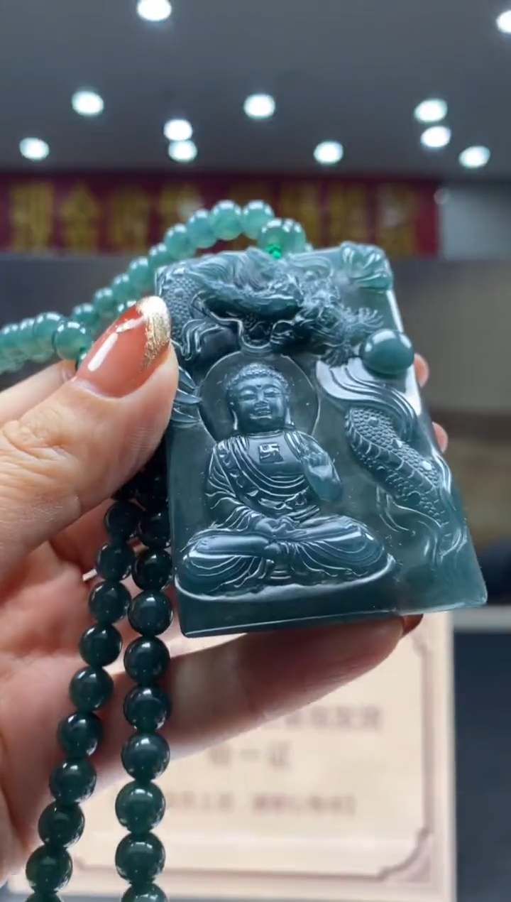 【闪购商品】定制翡翠未镶嵌********787