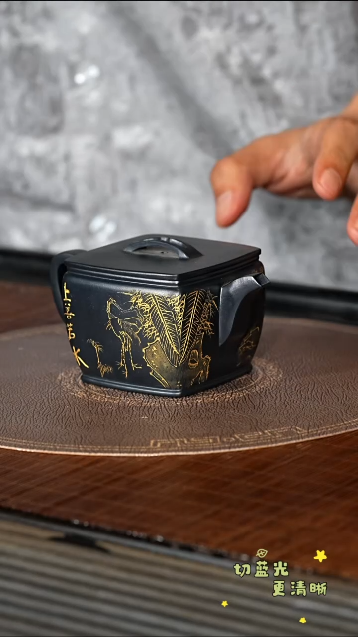 茶壶紫砂宜兴紫砂TJX 羡玉砂 四方汉瓦200cc