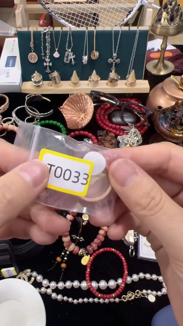 【闪购商品】瓷片华禄甄选阁精选