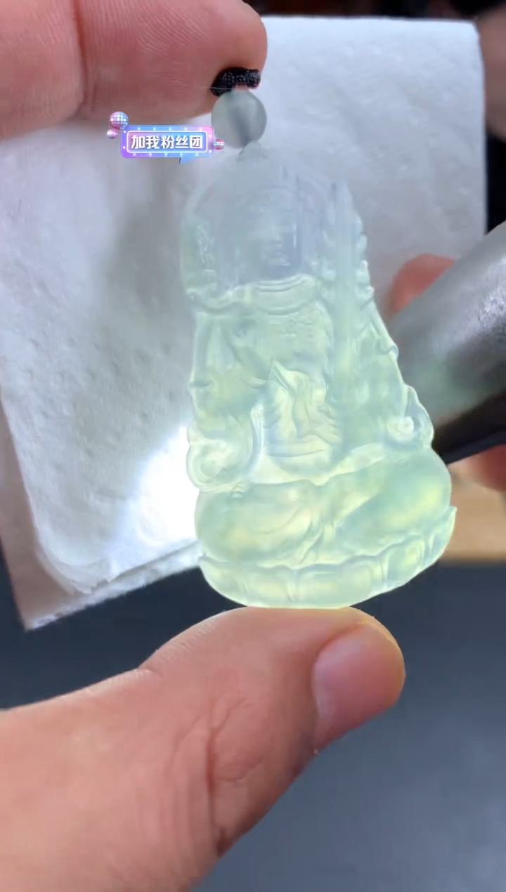 未镶嵌定制翡翠运****说654654