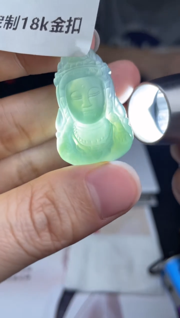 【闪购商品】定制翡翠未镶嵌01-14HDJT0130427