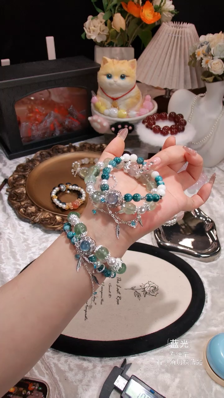 【闪购商品】萤石手链未镶嵌019多样性发货 发其一