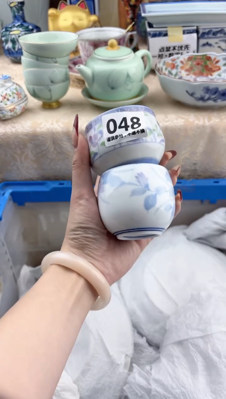 【闪购商品】瓷片048