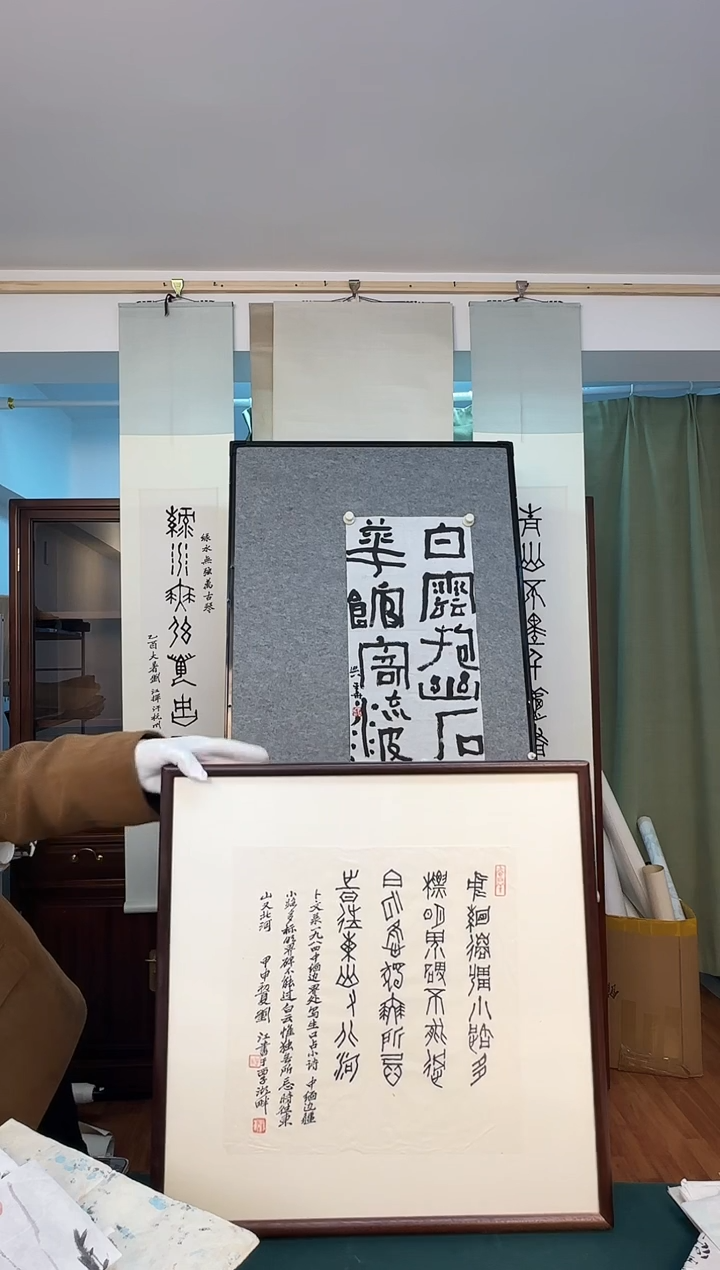 国画老师手写手绘作品