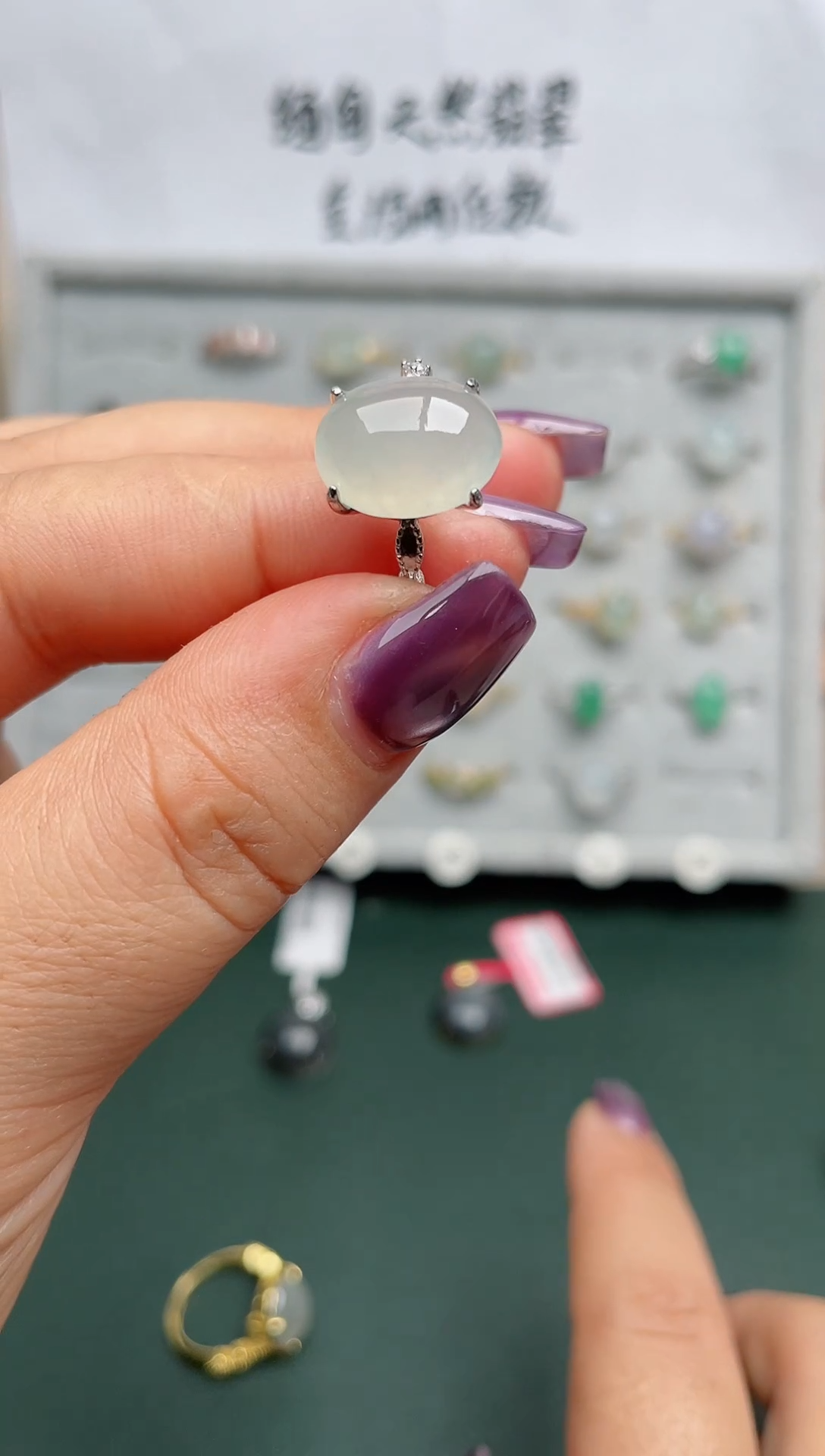 翡翠戒指银S925镶嵌.