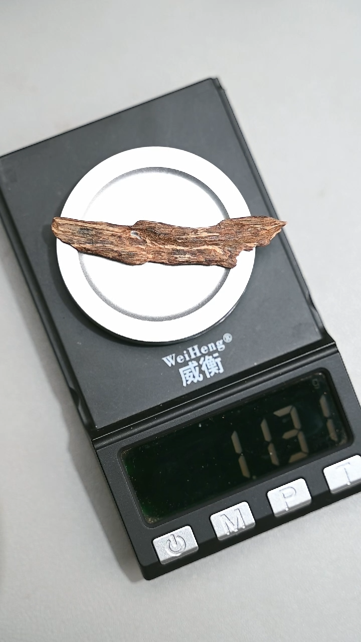 【闪购商品】沉香手把件广义省绿奇楠1.13g