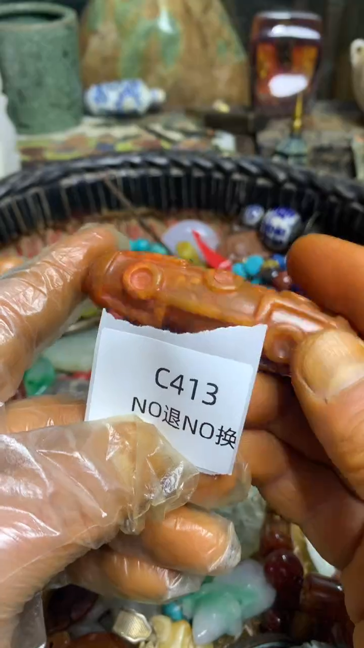 石*好物工艺品413