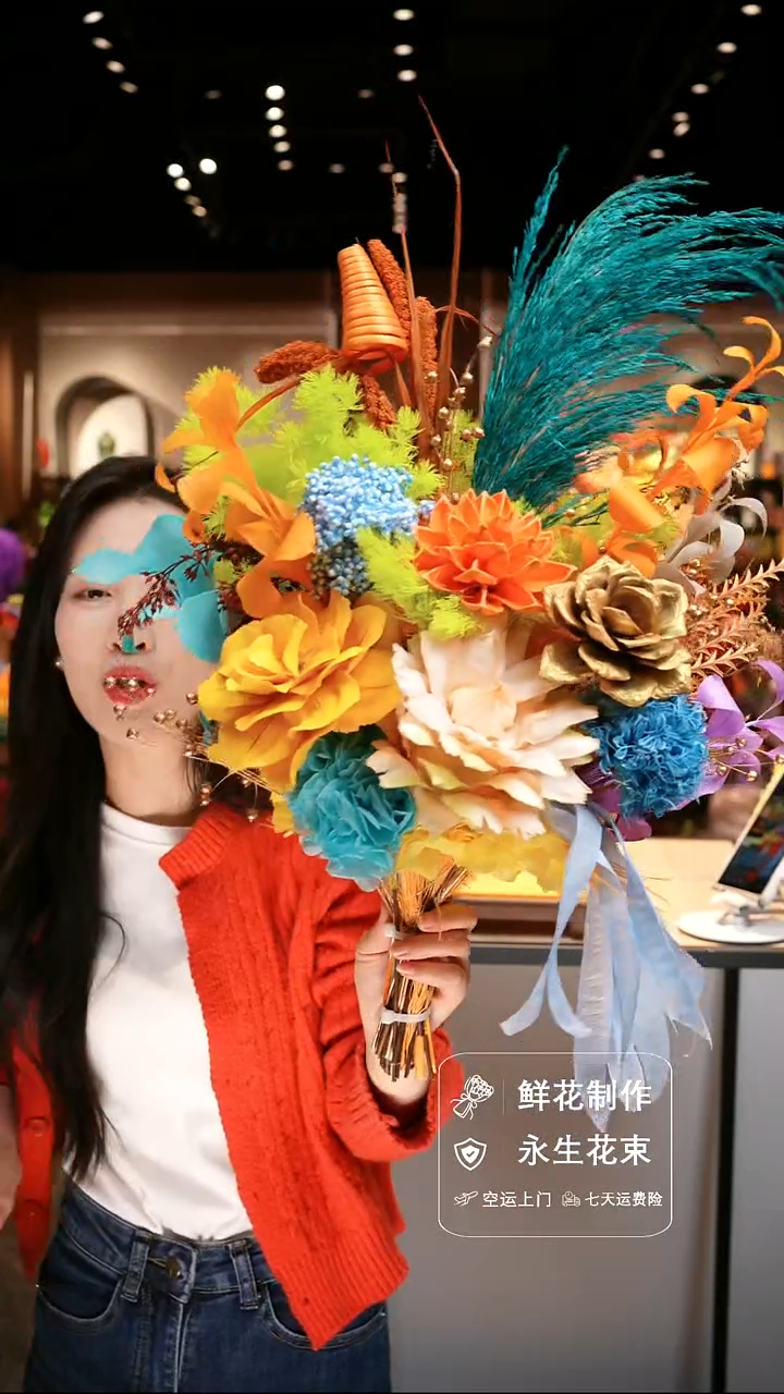 手工艺品琉璃手工花器花束空运包邮送货上门-以图片为准    