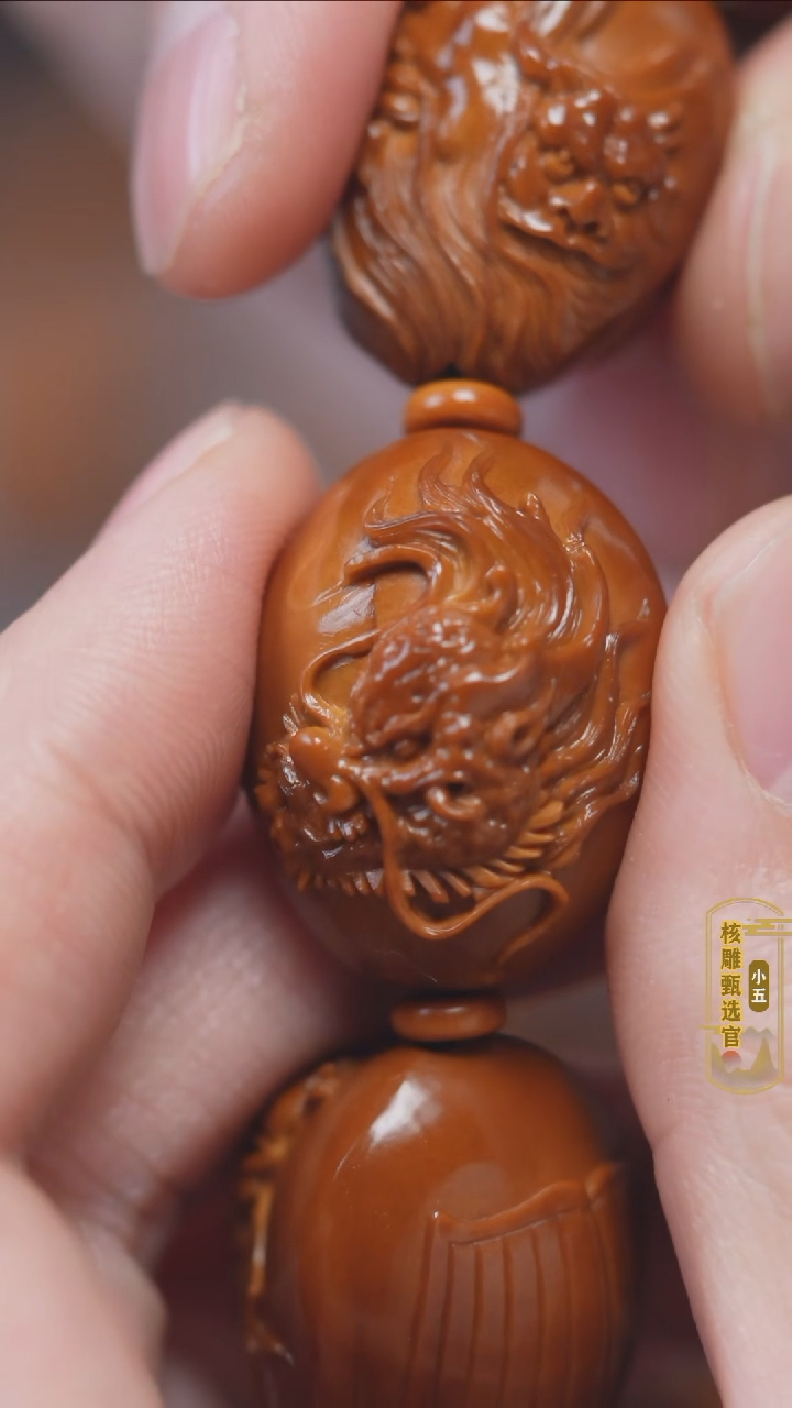 【闪购商品】橄榄核手串/手链橄榄核手串