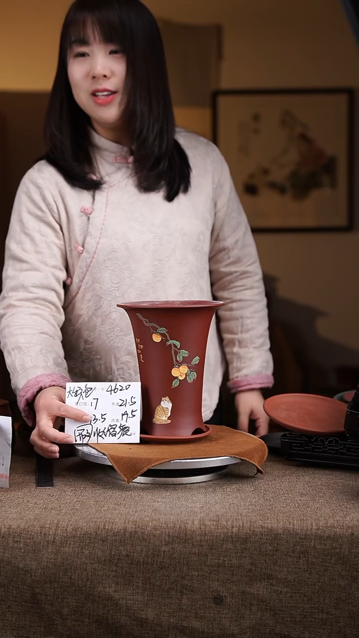 【闪购商品】紫砂花盆紫砂花盆4620+z