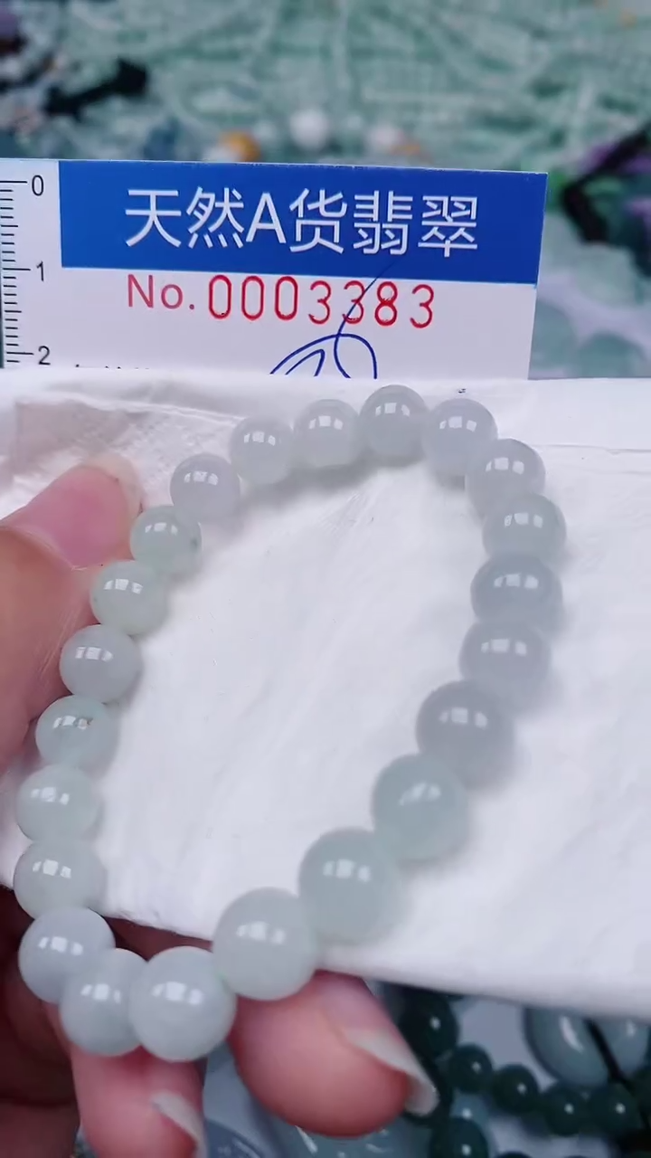 【闪购商品】翡翠颈饰未镶嵌00003383