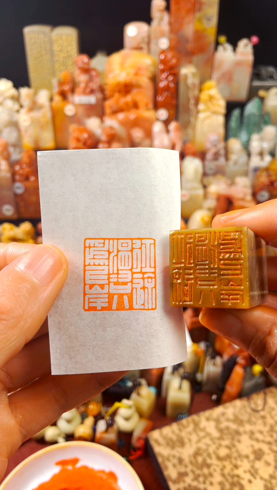 【闪购商品】巴林石印石手工篆刻《征途漫漫只为上岸》