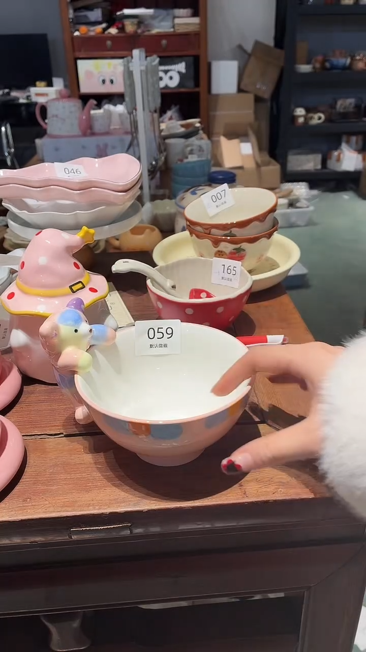 瓷059 粉色 小熊 碗 瑕疵