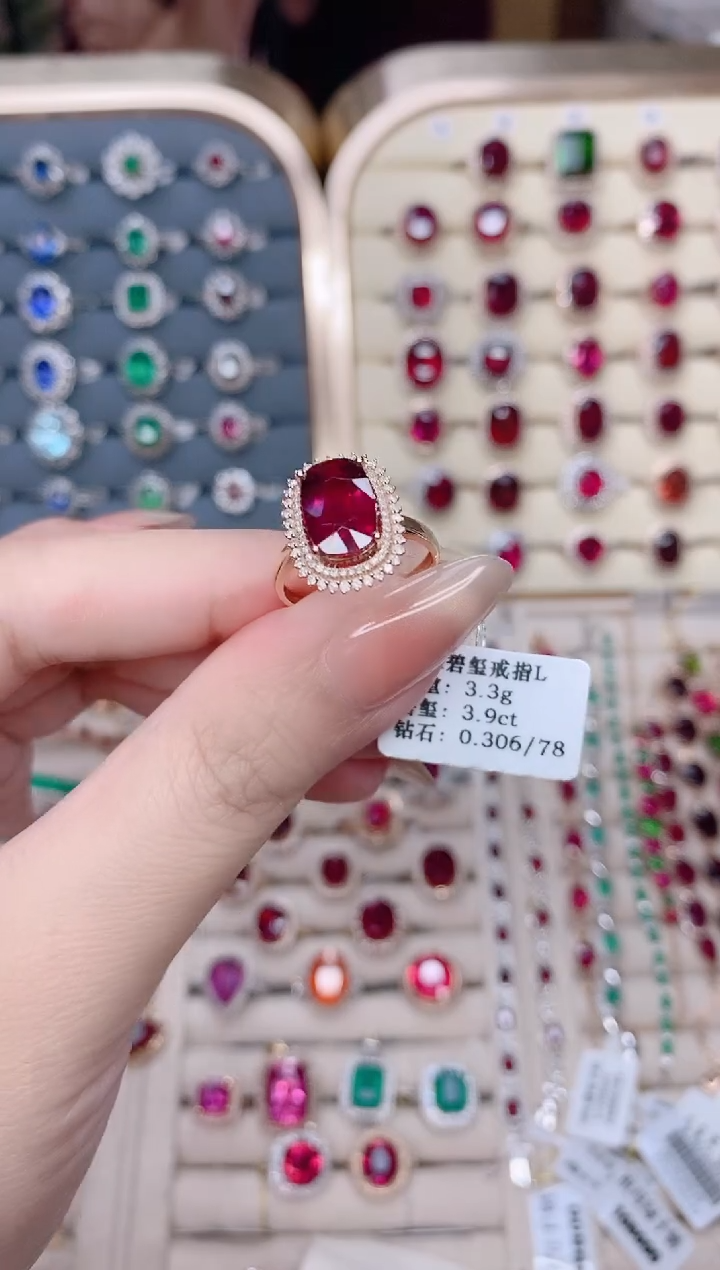 18K金镶嵌碧玺戒指碧玺3.9ct