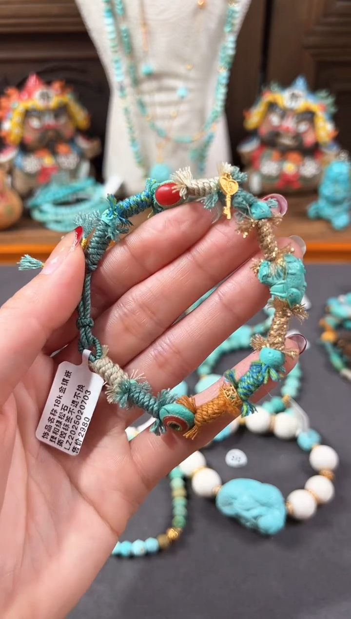 【闪购商品】绿松石手链18K金镶嵌绿松石手链