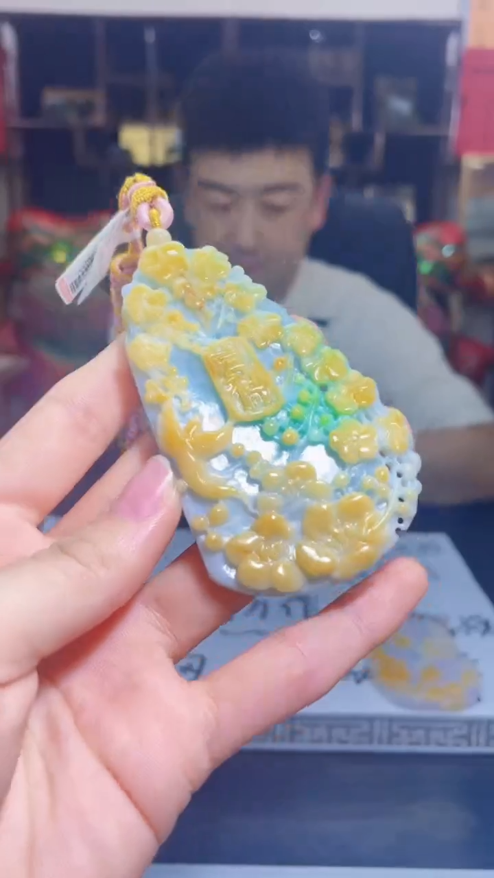 【闪购商品】翡翠吊坠(不含链)未镶嵌E20