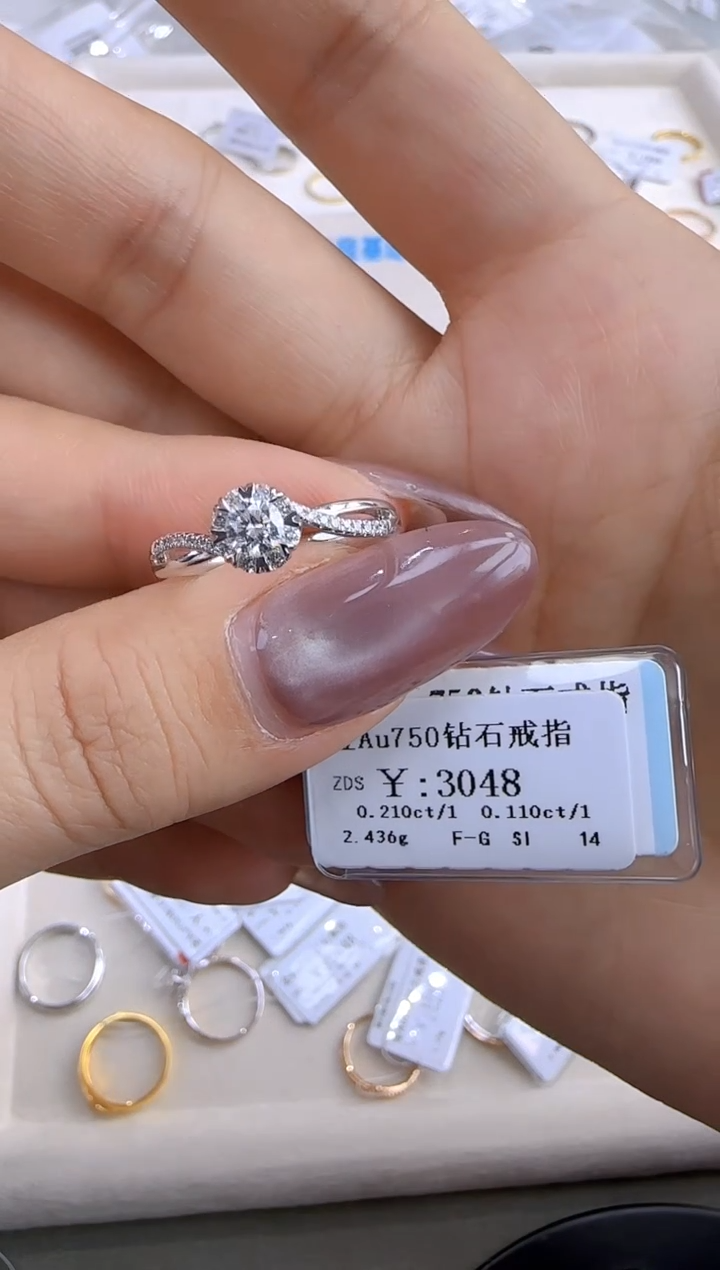 【闪购商品】钻石戒指/指环18K金镶嵌274000