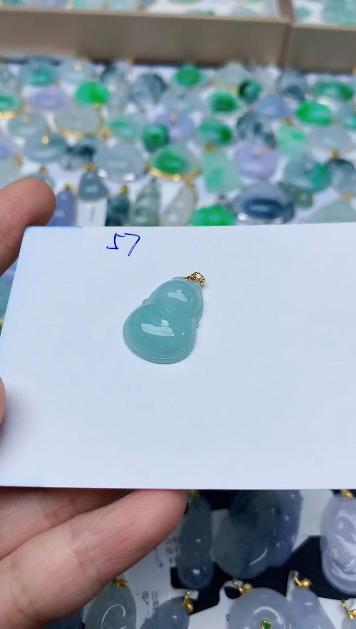 【闪购商品】翡翠颈饰18K金镶嵌天然翡翠A货（多样性发其一）57