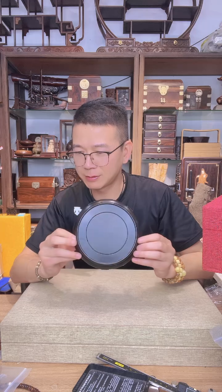 乌木类书架381紫光檀如意几13*8