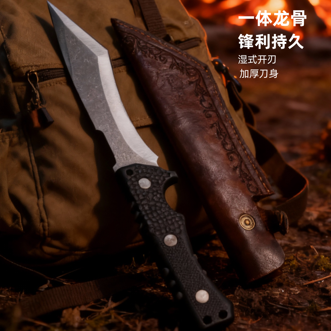 裂空-家用水果刀野外露营野营锋利小刀便携刀具（赠皮套）加厚户外