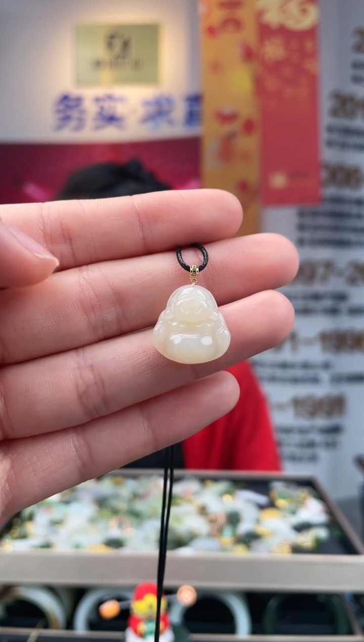 【闪购商品】和田玉颈饰18K金镶嵌藕底佛公吊坠多样性发一件