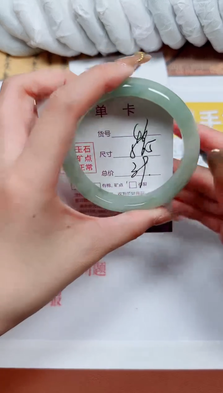 【闪购商品】石英质玉手镯未镶嵌k46