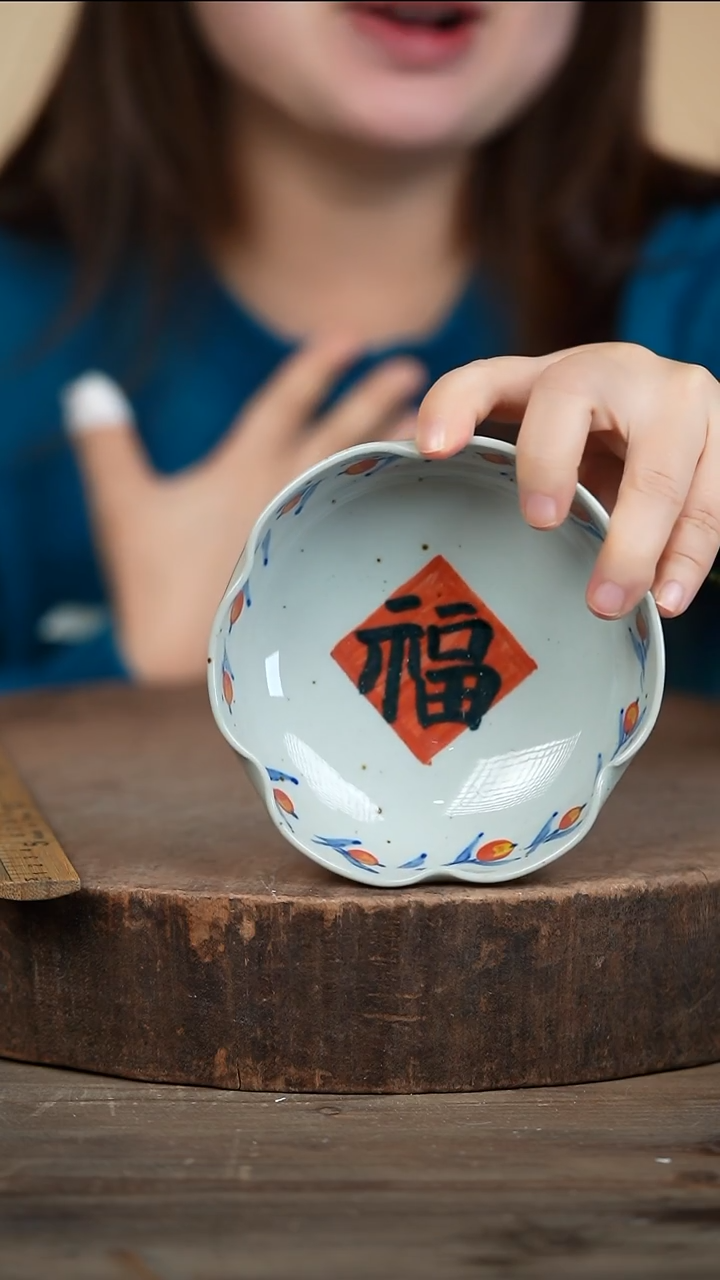 【闪购商品】瓷片景德镇高温釉下彩（食品级）