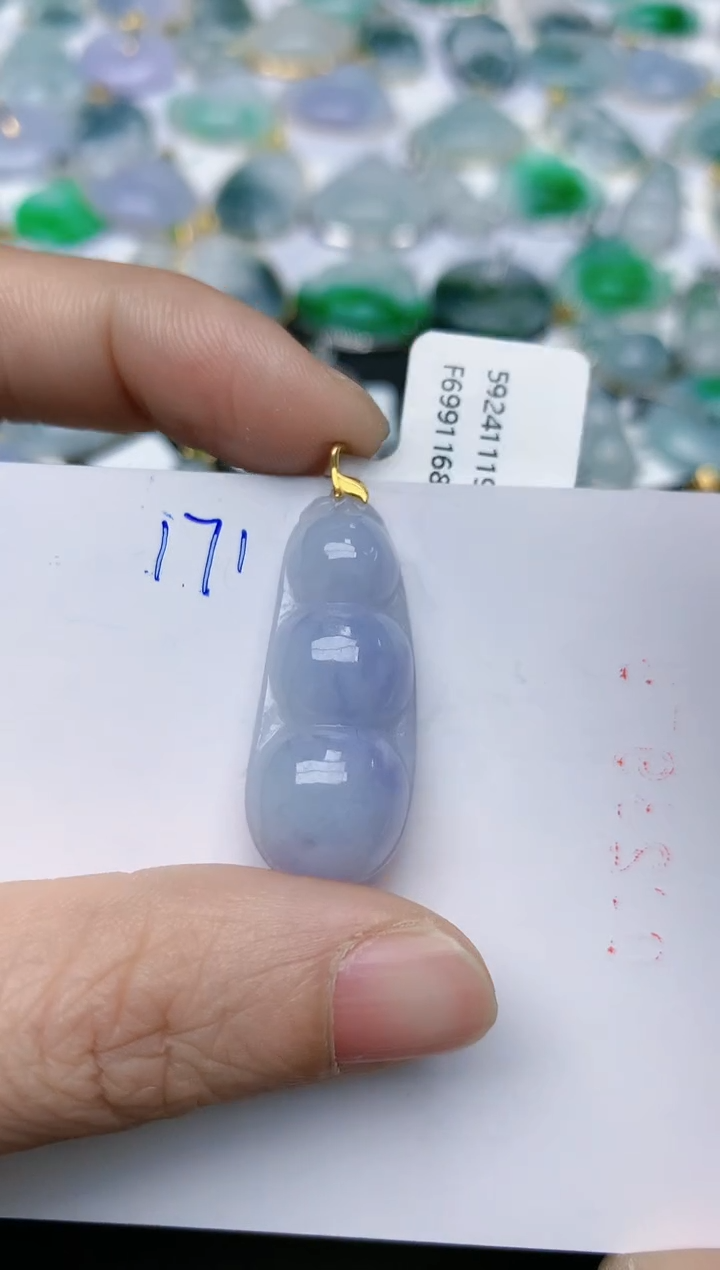 【闪购商品】翡翠颈饰18K金镶嵌天然翡翠A货    