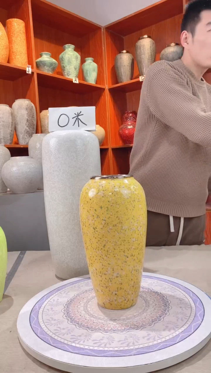 【闪购商品】瓶 油菜花 大号 陶瓷花瓶 无花 微瑕
