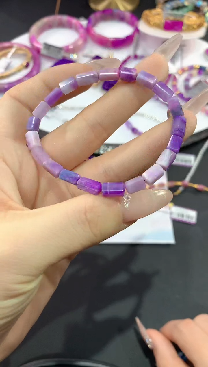 苏纪石（舒俱来）未镶嵌.手串