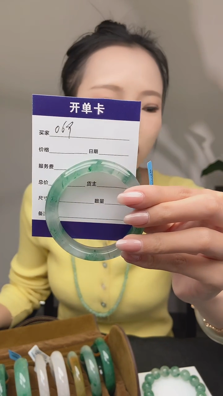 【闪购商品】石英质玉手镯未镶嵌069