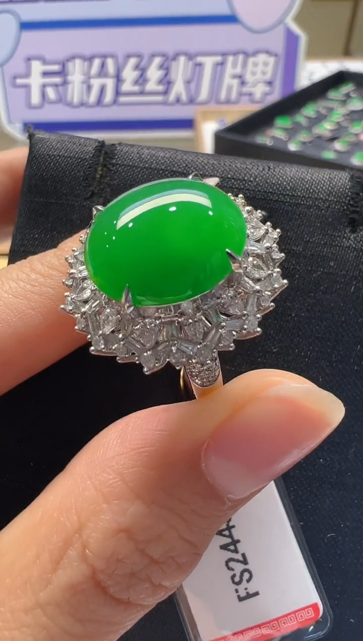 【闪购商品】翡翠戒指18K金镶嵌多样性团购发一件