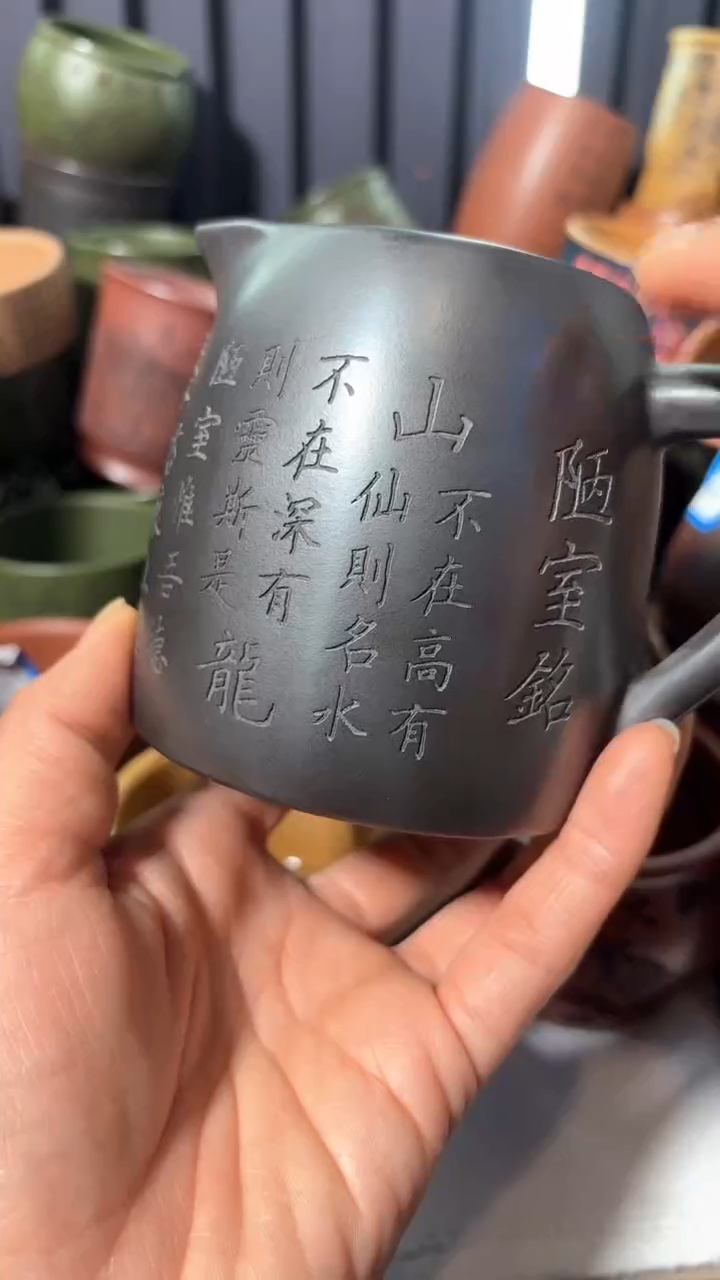 【闪购商品】紫砂茶杯紫砂主人杯放漏