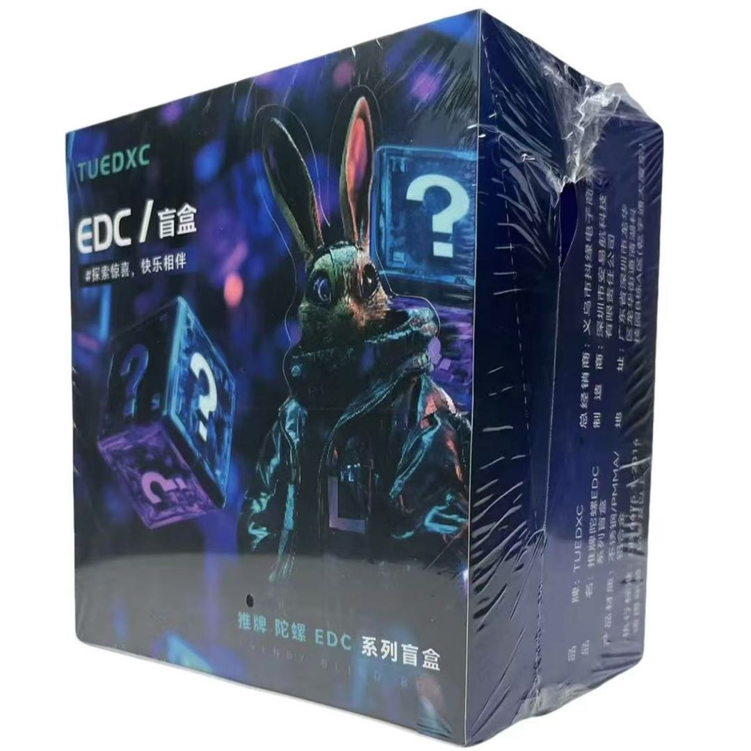 檬子EDC49.9edc小玩具盲盒