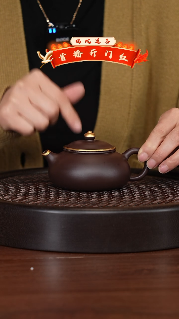 【闪购商品】紫砂茶壶宜兴紫砂壶h3401