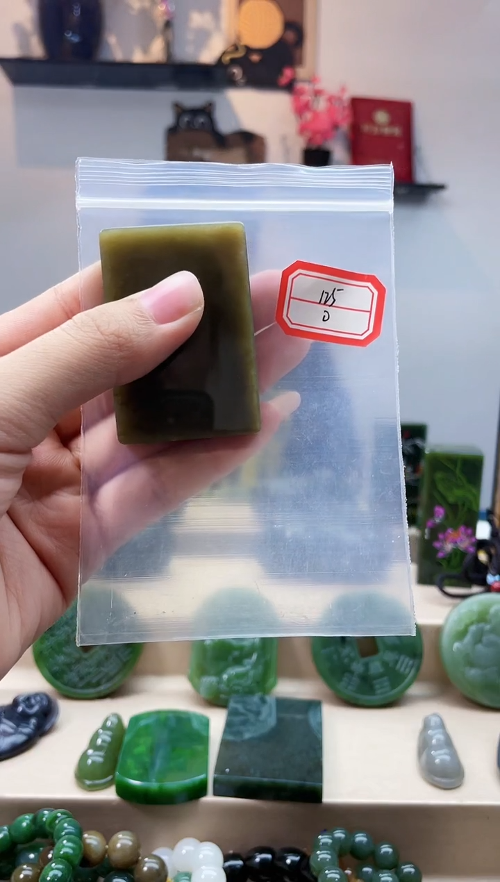 未镶嵌和田玉挂件阿**德1