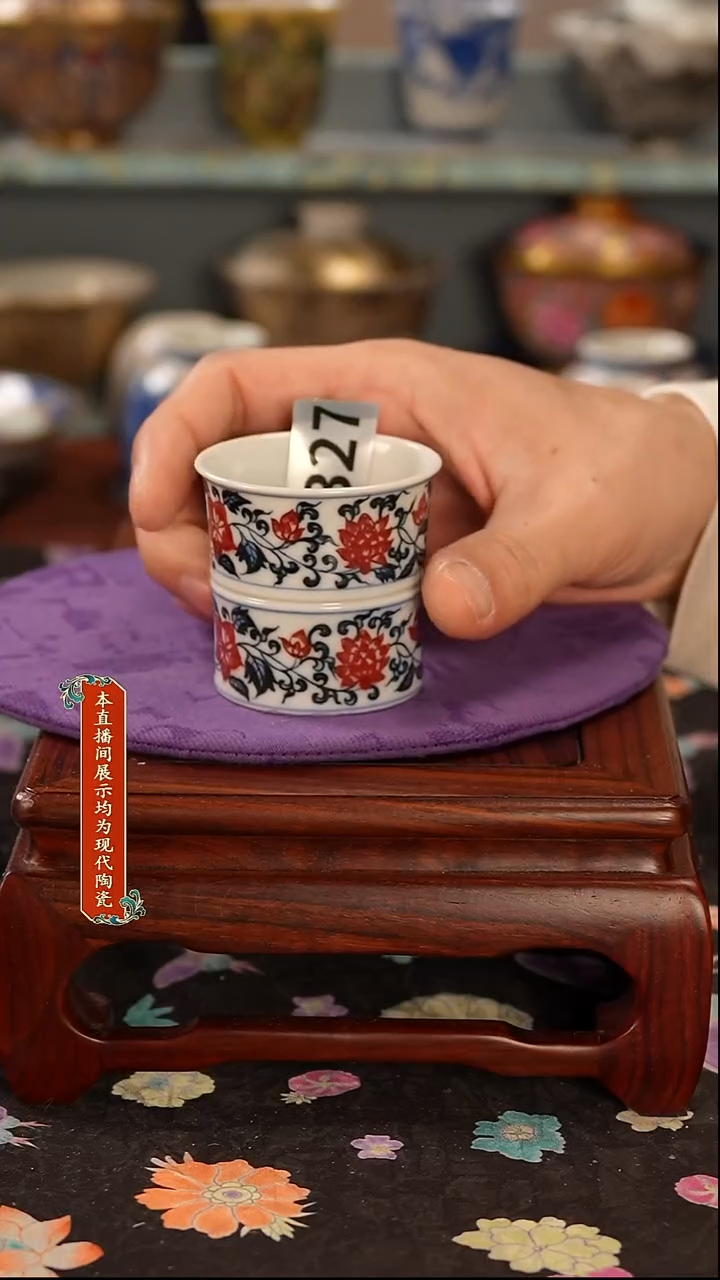 景德镇窑口茶器327