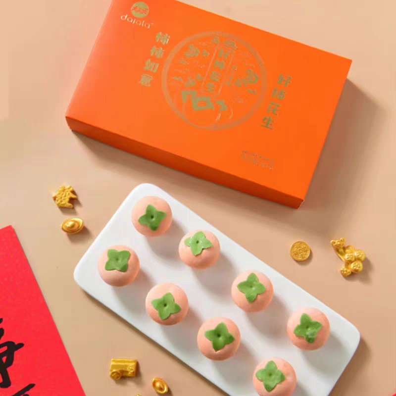 大家乐好柿花生汤圆 240g一盒